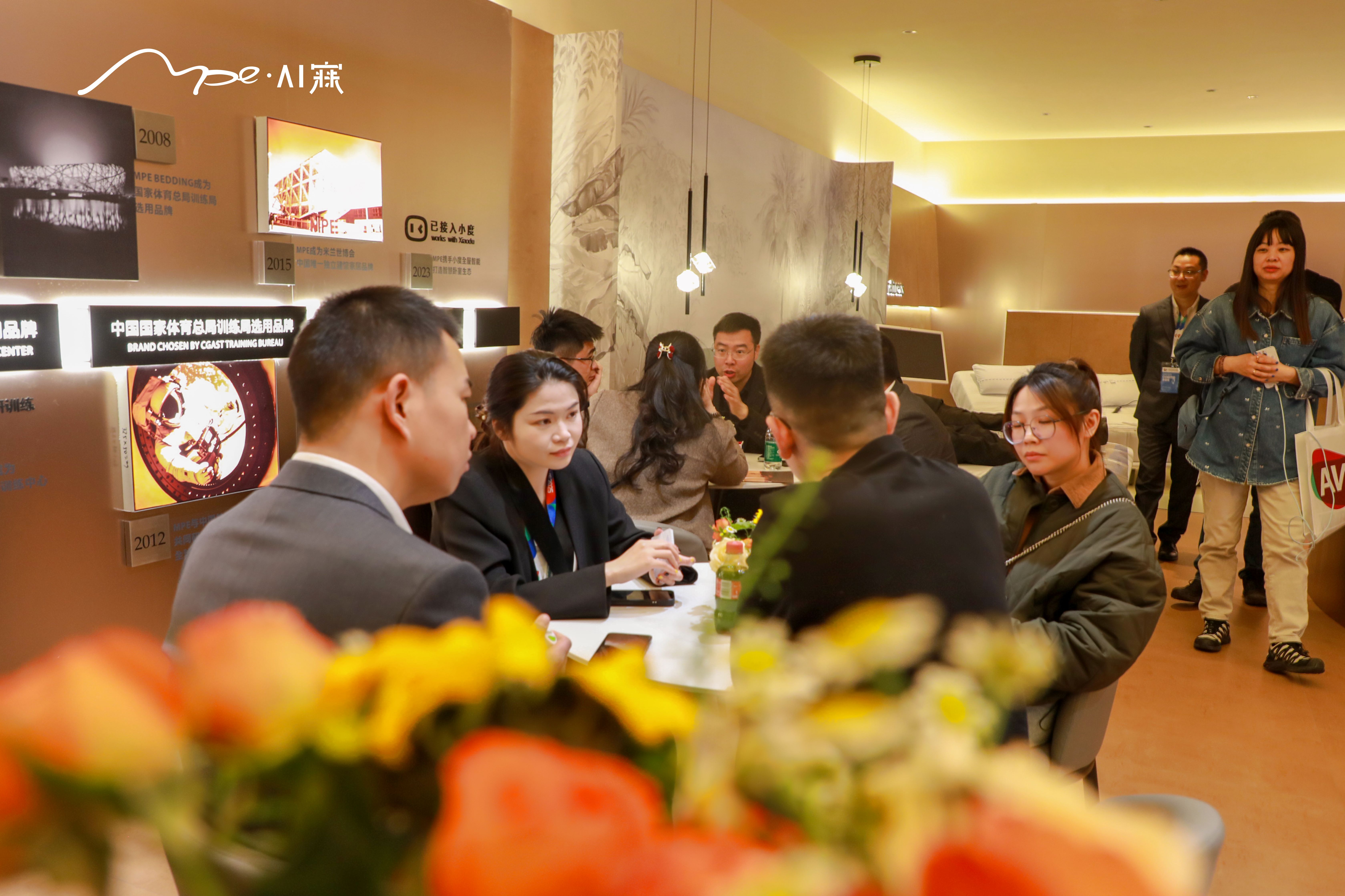 双城双展重磅收官：MPE·AI寐以科技温度重构万亿家居未来