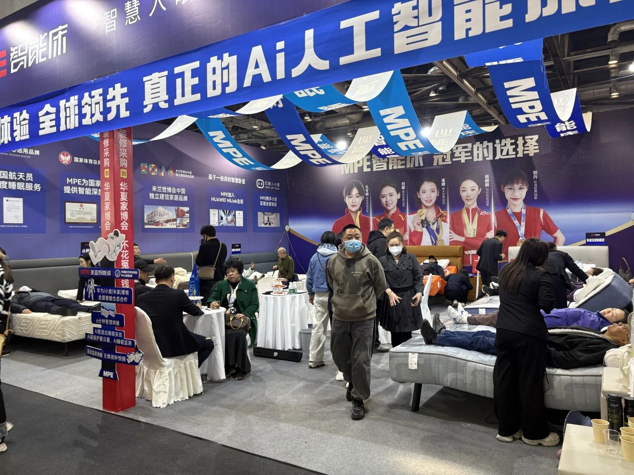 单场狂揽 90 万 | MPE、AI·寐双品牌联动，五一活动战绩破 400 万，重塑市场想象