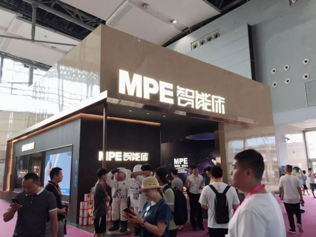 广州建博会|MPE智能卧室引领中国高端寝居生活