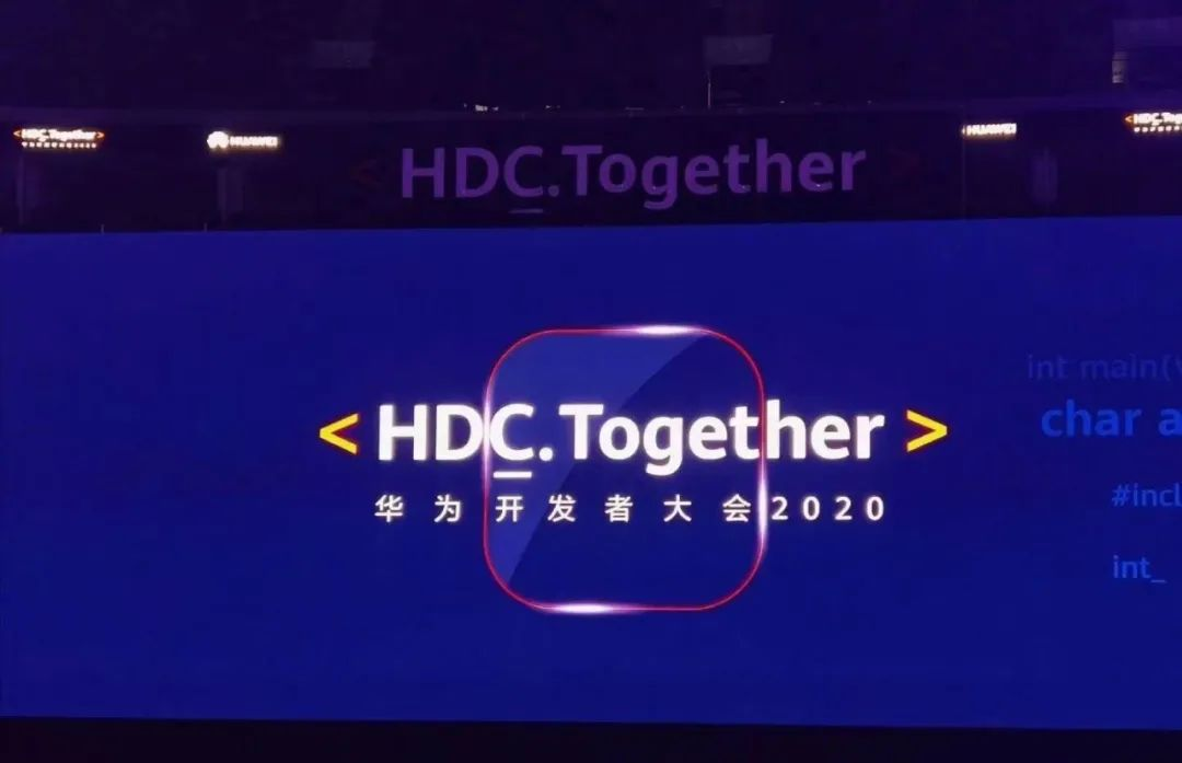 MPE智能床重磅亮相华为开发者大会，携手华为共建智慧卧室新生态！