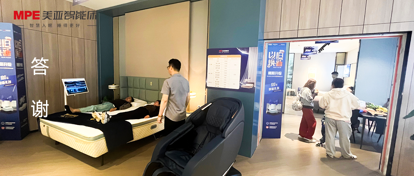 焕新夜，共梦时 | MPE老客户答谢会·贵阳站圆满落幕